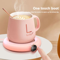 1PC New Smart Touch Heating Coasters Adjustment 3 Gear Constant Temperature Cup Warmer Heating Mat Pad Fast Heater Heating Cup