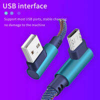 คาวบอยข้อศอกคู่สายข้อมูลแอนดรอยด์ชนิด C อินเตอร์เฟส USB สายโทรศัพท์มือถือชาร์จไฟส่งข้อมูลสีดำสีน้ำเงิน1ม. 2ม.