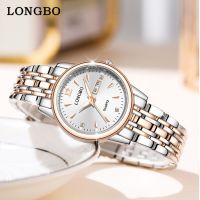 LONGBO/Longbo Steel Band Ladies Watch Casual Double Calendar Quartz Watch 83539 Fangsheng Watches 【QYUE】