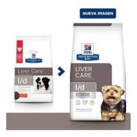 [ส่งทันที] Hills Prescription Diet l/d Liver Care Canine อาหารสุนัข โรคตับ ขนาด 7.98 กก.