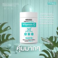 Good skin 30 days plus VitaminC 30 Days plus วิตามินซีผง วิตามินซีเกาหลี รีบูท กลูต้า เร่งผิวขาวใส