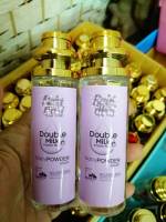 น้ำหอมกลิ่นแป้งเด็ก เบบี-มาย (ม่วง) Double Milk 35ML