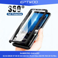 EPTWOO สำหรับ SAMSUNG GALAXY S6 S6 EDGE S7 S8 S9 S10 S20 S21 PLUS Ultra S20 FE Note 20 20 Ultra เคสโทรศัพท์เต็มรูปแบบ360องศา Hard PC ฝาครอบ Ultra-Thin Case QB-02