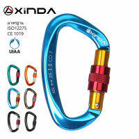 คาราบิเนอร์ Xinda รูปตัว D  เกรดปีนเขา  มาตรฐาน UIAA 25KN หนัก 60g แบบสกรูหมุนล็อค