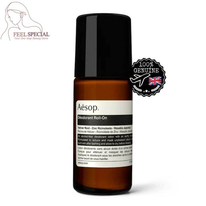 AESOP Deodorant RollOn (50ml) Alcohol Free Lazada