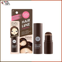 Cathy Doll Hair Line Cushion เคที่ดอลล์ แฮร์ไลน์คูชั่น คูชั่นปิดเหม่ง 2g.