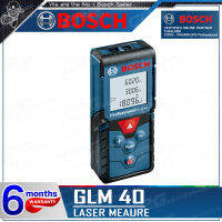 BOSCH เครื่องวัดระยะเลเซอร์ วัดระยะ 40 เมตร รุ่น GLM 40 ++รับประกันศูนย์ 6 เดือน++