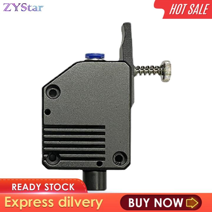 zystar-เครื่องอัดรีดเกียร์คู่3มิติสำหรับ-ender3ขวาอะไหล่ทดแทนเครื่องอัดรีดเฟืองคู่