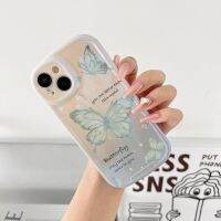 .Suitable For iphone 14 pro max Fashion Butterfly pattern elliptic Phone Case for iPhone 11 12 13 Pro Max Blue light Anti Drop Soft Cover