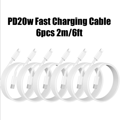 6pcs 2m PD 20W USBC Charger Cable Fast Charging For Apple iPhone 14 13 12 11 X XS XR SE iPad Air