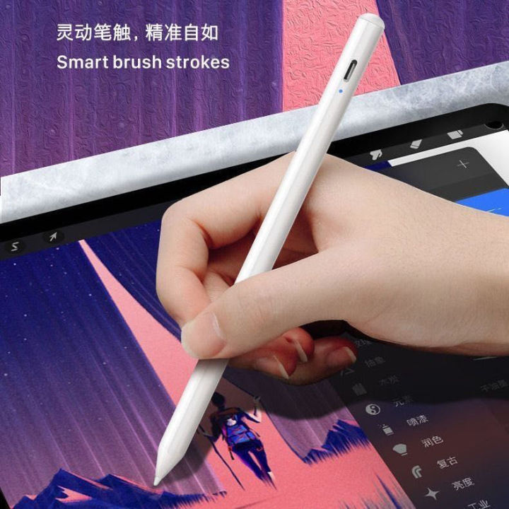 apple-pencil-capacitive-stylus-apple-air3-stylus-phablet-handwriting-touchscreen-stylus