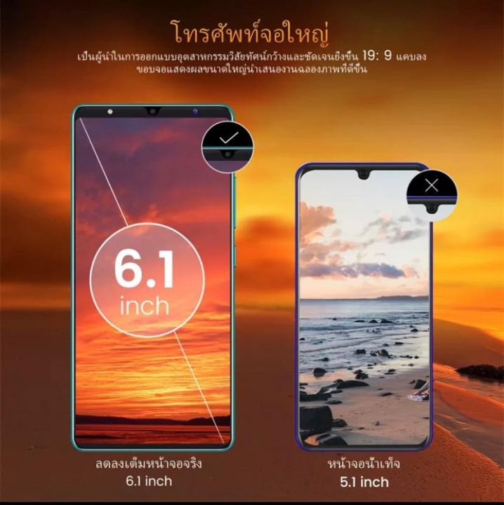 ราคาถูกและดี-realmi10-pro-ทรศัพท์มือถือของแท้-สมาร์ทโฟน5g-16gb-512gb-hd-จอ6-8นิ้วเต็มหน้าจอ-ปลดล็อคลายนิ้วมือ-ฟังเพลง-ถ่ายรูป-รองรับภาษาไทย