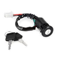 Off-road Motorcycle ATV ATV Start Ignition Switch Electric Door Lock Key Switch Modified Universal Small High Game