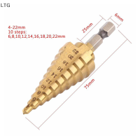 LTG 4-22MM HSS Hex กรวยไททาเนียมที่เจาะรูไม้หัวเจาะสำหรับเหล็กเจาะเครื่องมือไฟฟ้า