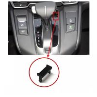 Gear Shift Panel Cover Shift Lock Release Cap Gearbox Panel Unlock Cover For Honda CRV 2018-2021