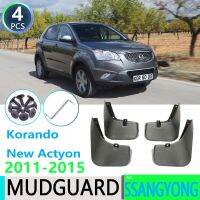 JHTJHNDTGFJHND สำหรับ Ssangyong Korando ใหม่ Actyon C200 2011 2012 2013 2014 2015รถ Fender Mudguard Mud Flaps Guard Splash Flap รถอุปกรณ์เสริม