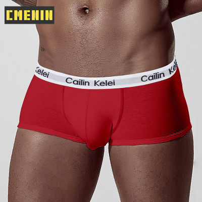 CMENIN Brand 1Pcs Modal แฟชั่นผู้ชาย ชุดชั้นใน นักมวยด่วนแห้งโลโก้บุรุษนักมวยกางเกงขายร้อน CK1506