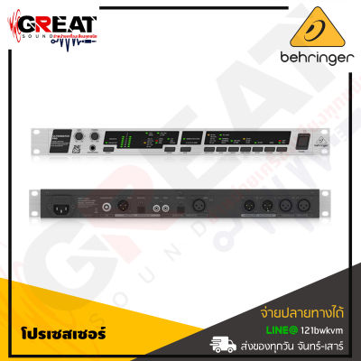 BEHRINGER ULTRAMATCH PRO SRC2496 โปรเซสเซอร์ A/D-D/A &amp; Sample Rate Converter (สินค้าใหม่แกะกล่อง รับประกันบูเซ่)