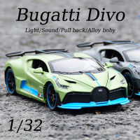 【ไม่มีกล่อง】1/32 Bugatti Divo รถ Diecast Xinao Zinc ของเล่นรุ่นอัลลอยรถบังคับของเล่นดึงถอยหลังเบาและเสียงสำหรับของขวัญวันเกิดเด็กผู้ชายของเล่นโมเดลคอลเลกชั่นสำหรับเด็ก