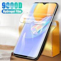 Full Cover Protective Hydrogel Film For Vivo iQOO U1x Z1 V17 Neo 3 V20 SE Y20 Y20i Y12 Y17 Y19 U3x Screen Protector Film Vacuum Cleaners Accessories