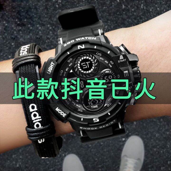 hot-seller-watch-male-students-cool-korean-version-simple-luminous-waterproof-ins-female-junior-high-school-black-technology-sports