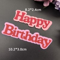 Alinacutle Metal Cutting Die Cut Letters Happy Birthday DIY Scrapbooking Paper Craft Handmade Album Card Punch Art Cut Dies