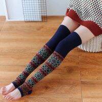 【CW】 And Wool Knee Over Warm Socks Rhombic Lattice Tube Feet Knitted Leggings Foot Cover