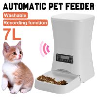 Automatic Food Dispenser Feeder Timer Regular Quantitative Meals Smart Pets Feeder Pets food Bowls For Cat Dog White 7L