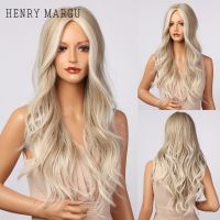 Henry Margu วิกผมสังเคราะห์สีบลอนด์ Ombre สีเทาอ่อนสีขาวน้ำตาลสำหรับผู้หญิงสีดำวิกผมคอสเพลย์โลลิต้าหยักยาววิกแอฟโฟร