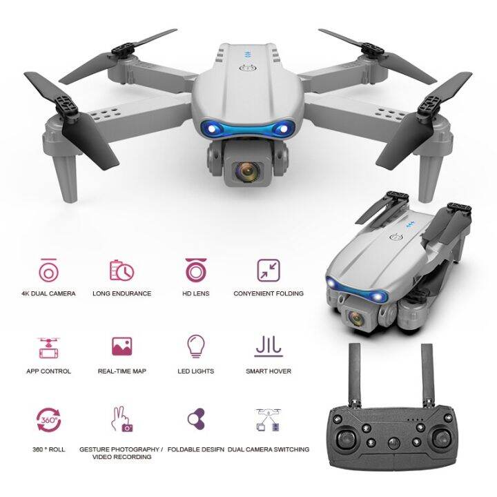 Professional quadcopter deals drone