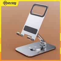 RYRA 360 ° หมุนได้สก์ท็อปยืนอลูมิเนียมศัพท์มือถือพับยึดสำหรับ Xiaomi ปรับผู้ถือแท็บเล็ต