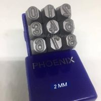 เหล็กตอกตัวเลข ตัวตอกเลข ตอกเลขเครื่อง ยี่ห้อ Phoenix