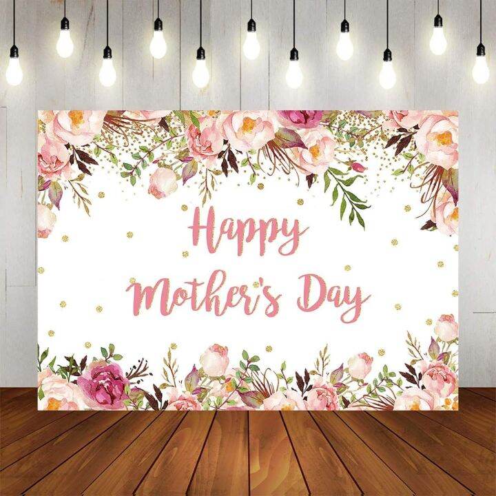 Happy Mother's Day Backdrop Watercolor Floral Golden Dots Photography ...