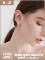 Vivienne Westwood Camellia pearl earrings for women summer light luxury niche design earrings French retro high-end temperament earrings