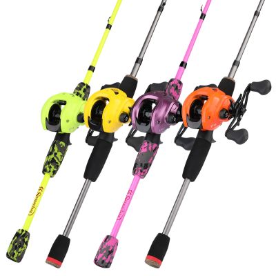 Sougayilang Fishing Rod and Reel Combo Set 17 1BB High Speed 7.1:1 and 5 Section Ultralight Carbon Fiber Casting Rod Fishing Kit