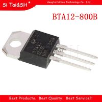 10pcs BTA12 800B TO 220 BTA12 800 TO220 BTA12 12 800B new original