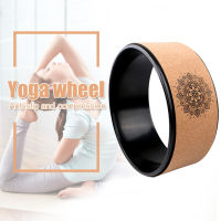 วงล้อฝึกโยคะ หน้ากว้าง 13 ซม.วงแหวน พิลาทิส อุปกรณ์เสริม ออกกำลังกาย Yoga Wheel ล้อโยคะ