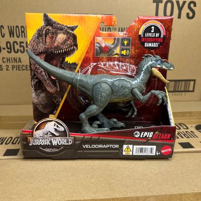 2023 Mattel Jurassic World มหากาพย์การโจมตี20ซม. ไดโนเสาร์เวโลซีแรปเตอร์รูปกระดุมไฟกระพริบของขวัญ HCN11สำหรับเด็กผู้ชาย