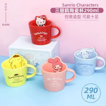 MINISO Disney Pixar Ceramic Water Cup 430mL Shallow Lid Sulivan Ceramic Mug  High-value Mug with Lid