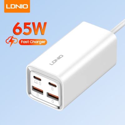 LDNIO 4พอร์ต65W เครื่องชาร์จ USB C 4ชาร์จไฟเข้าเร็วพอร์ต Type C อะแดปเตอร์ชาร์จในรถยนต์ QC3.0ที่ชาร์จไฟสำหรับแล็ปท็อปอเนกประสงค์