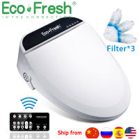 EcoFresh สมาร์ทห้องน้ำที่นั่งโถไฟฟ้าปกอัจฉริยะโถความร้อนสะอาดแห้งนวดดูแลสำหรับเด็กผู้หญิงเก่า