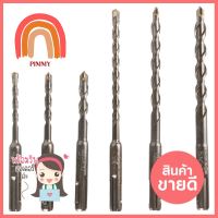 ชุดดอกสว่านโรตารี่ BOSCH SDS PLUS 6 ชิ้น/ชุดCONCRETE DRILL BIT SET BOSCH SDS PLUS 6EA/SET **ลดราคาจัดหนัก **