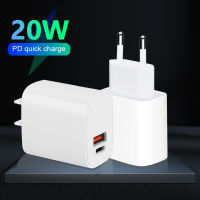 20วัตต์ PD ชาร์จค่าเร็ว3.0 QC PD ชาร์จ QC3.0 USB Type C ชาร์จอย่างรวดเร็วสำหรับ 12 X Xs 8 Xiaomi ศัพท์ PD ชาร์จ