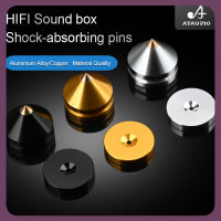 ATAUDIO ขาตั้ง Speaker HiFi Hi-End 4ชิ้นแผ่นติดเท้าอลูมิเนียมอัลลอยด์หมุดโลหะพื้นเล็บสำหรับลำโพงเครื่องเล่นซีดี