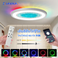 DunDun ไฟติดห้องนอน LED ไฟหมุน RGB สมาร์ทไฟเพดาน APP รีโมทคอนโทรล โคมไฟเพดาน ห้องนั่งเล่นบางเฉียบ ปรับความสว่างได ห้องนอ โคมไฟติดเพดานทรงกลม