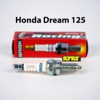 หัวเทียน BRISK PREMIUM ZS ไร้เขี้ยว Honda Dream 125 Spark Plug (SZ01RA) รองรับเฉพาะเบนซิน 95 Made in EU