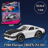 Maisto 1/64 Vintage Mini Car Model  1980 Datsun 280ZX (S130) Miniature Scale Metal Diecast Vehicle Replica Collection Toy Die-Cast Vehicles