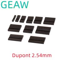 【CW】 100Pcs/lot Dupont  2.54mm 2/3/4/5/6/7/8/9/10/12P Pitch Wire Cable Plastic Housing Female Pin Row