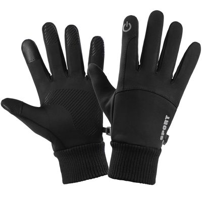 【LZ】✹  1 par homem inverno luvas de ciclismo à prova dwaterproof água esportes ao ar livre correndo motocicleta esqui tela de toque luvas antiderrapante quente dedos completos