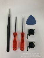 Switch 3D Rocker Kit Joy-Con Ns Left And Right Handle Rocker With Tweezers Crowbar Screwdriver